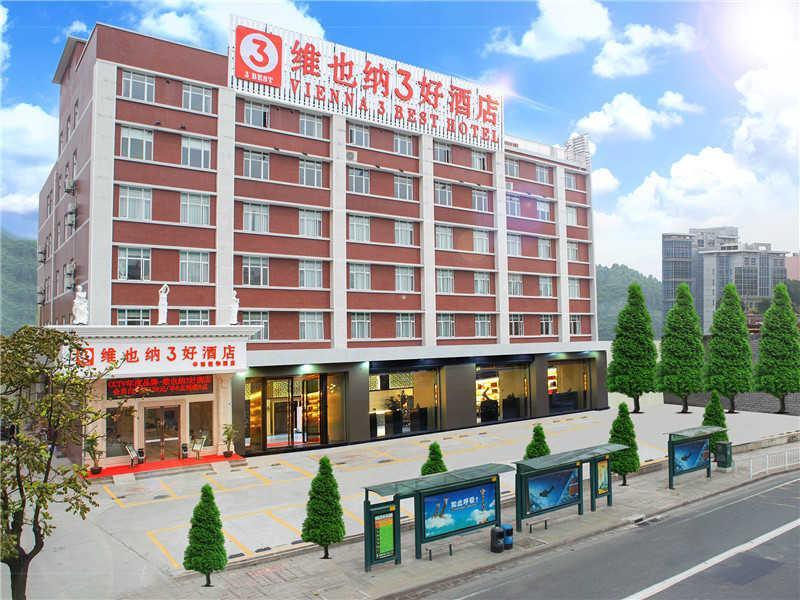 Vienna 3 Best Hotel Guangzhou South China Botanical Garden Exterior foto